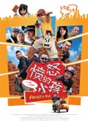 走进神秘时代：玩家们的冒险故事